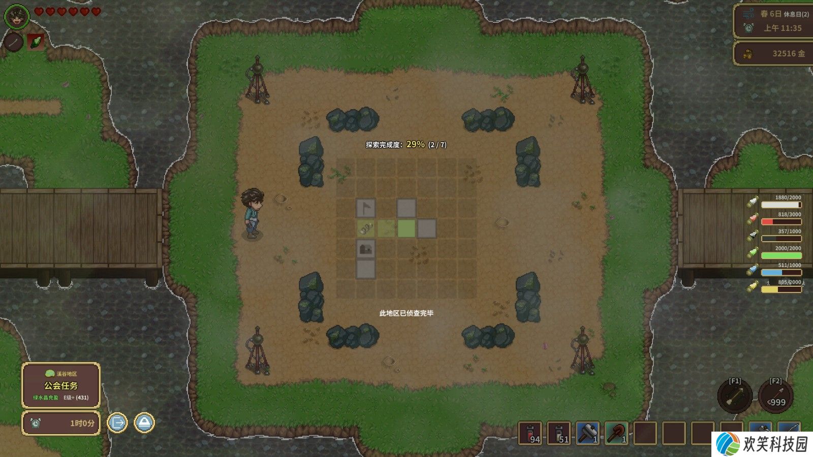 伽尔兰特测评：结合了种田地牢大世界探索刷装备和RPG