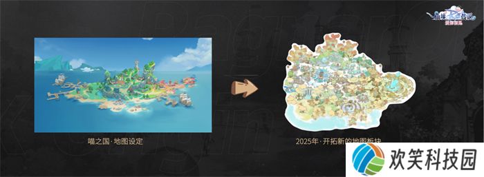 众多RO产品的当下,《仙境传说:爱如初见》是如何脱颖而出的