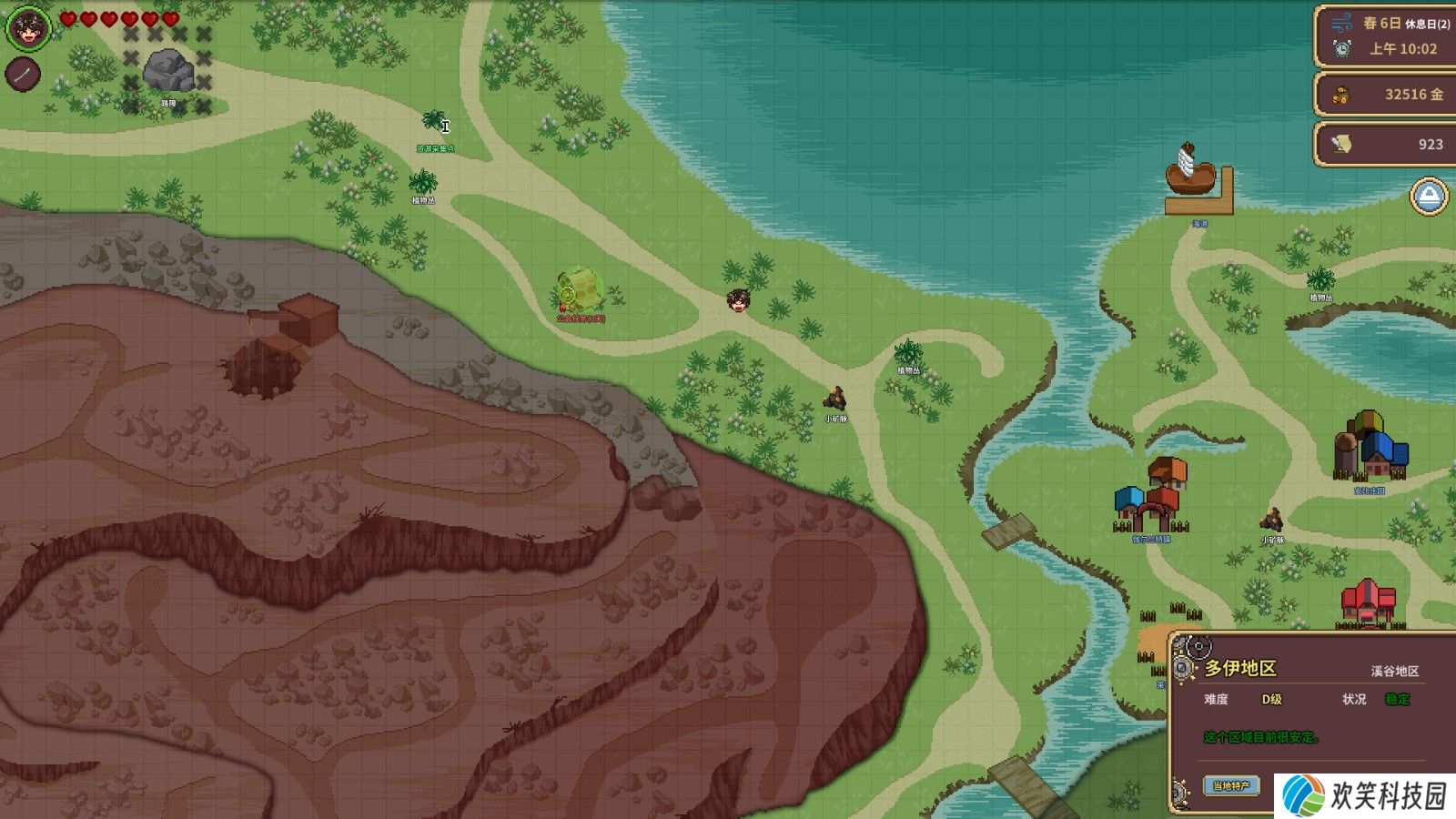 伽尔兰特测评：结合了种田地牢大世界探索刷装备和RPG