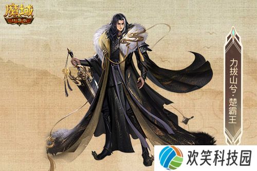 新版本这些别错过,魔域口袋版9月福利一览