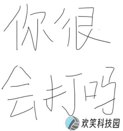 悬念海报引热议,谁才能代言《三角洲行动》