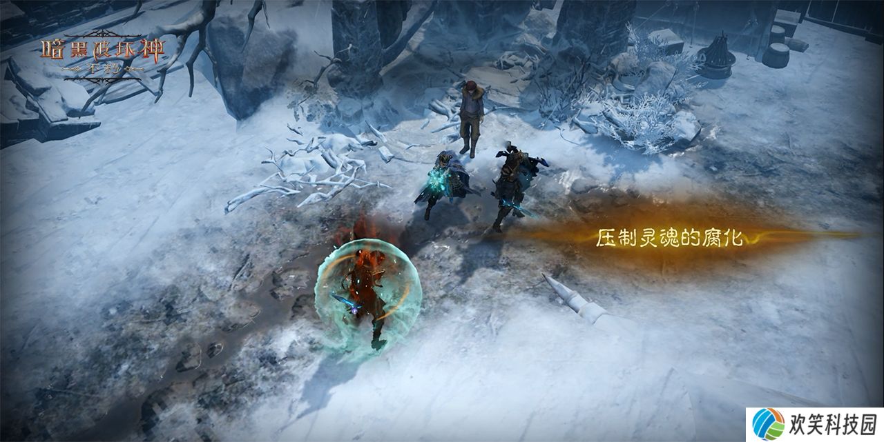 《暗黑破坏神：不朽》全新主线剧情圣剑之光开启史诗新篇