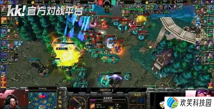 StarsWar11**落幕,KK官方对战平台助力年度顶尖对战