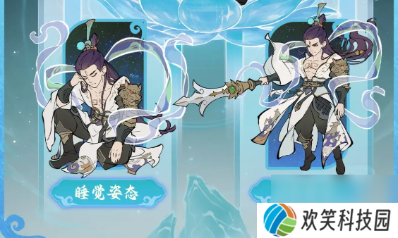 寻道大千众仙友齐返场活动怎么玩