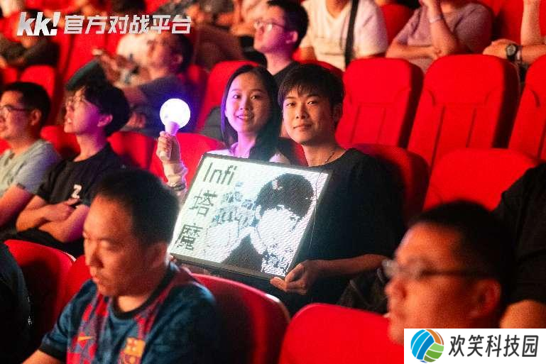 StarsWar11**落幕,KK官方对战平台助力年度顶尖对战