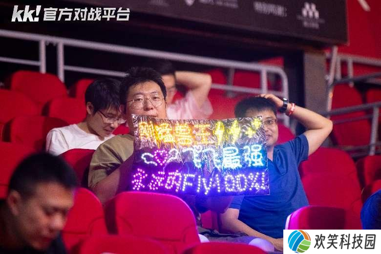 StarsWar11**落幕,KK官方对战平台助力年度顶尖对战
