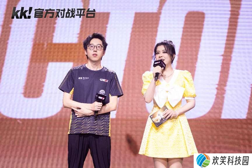 StarsWar11**落幕,KK官方对战平台助力年度顶尖对战