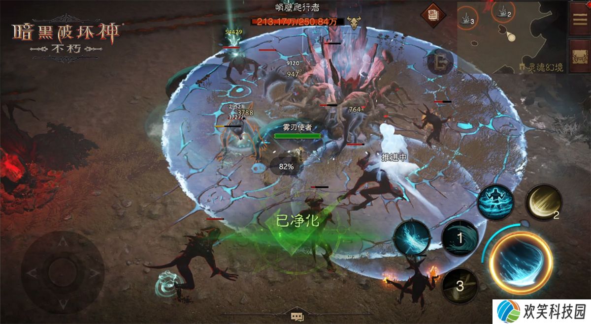 《暗黑破坏神：不朽》首个职业配合PVE玩法深渊之眼明日上线