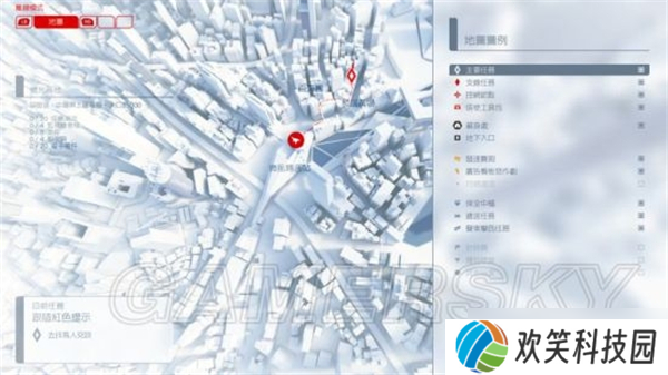 镜之边缘催化剂操作与任务介绍图文攻略