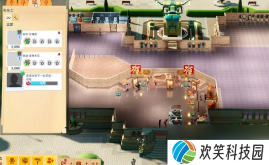 《双点博物馆》新手玩法攻略分享