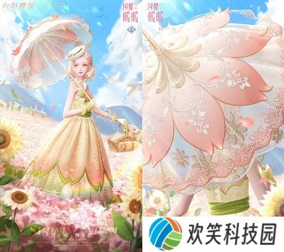《闪耀暖暖》主题活动“南池遇仙鲤”上线 “竹风月影”福利来袭