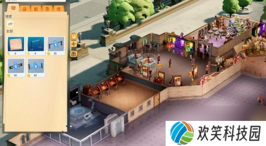 《双点博物馆》新手玩法攻略分享