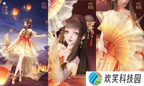 《闪耀暖暖》主题活动“南池遇仙鲤”上线 “竹风月影”福利来袭