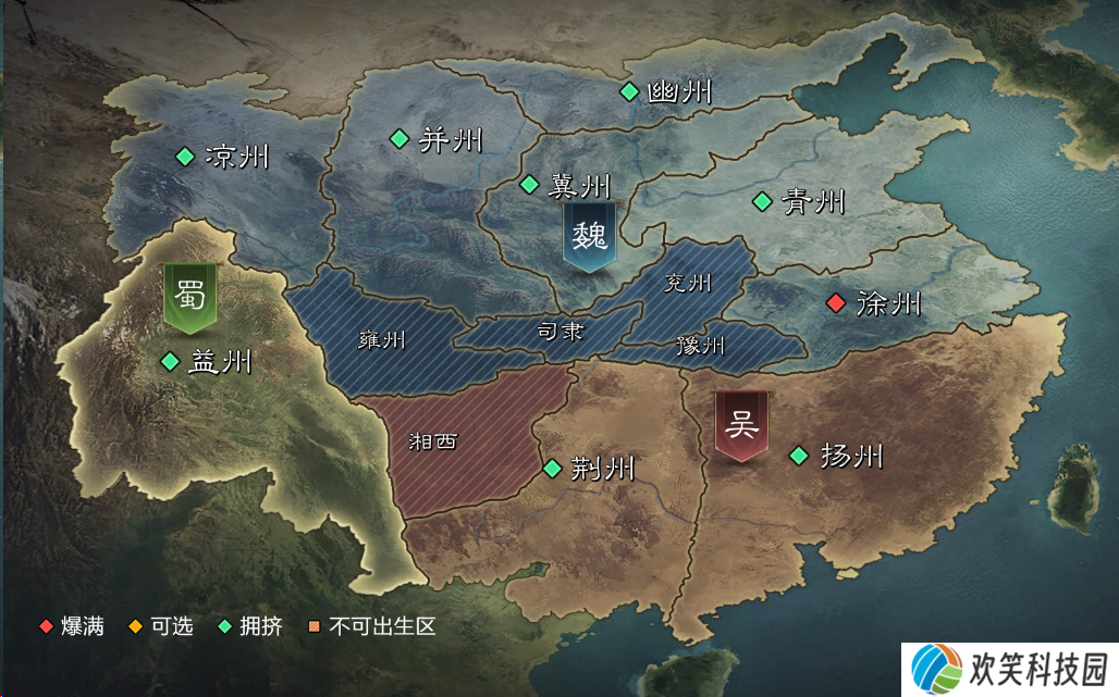 首创地势高低差玩法 《率土之滨》夷陵赛季带来slg新体验