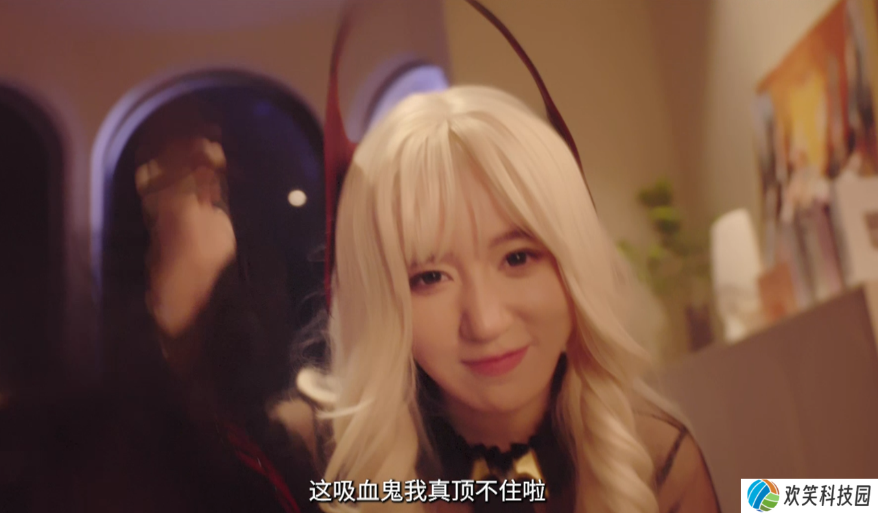 福利官呆妹儿出演吸血鬼女友,9月14日《命运圣契》等你赴约