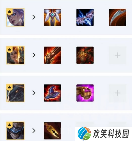 云顶之弈10.16版本新版金龙鱼阵容玩法介绍 金龙鱼阵容怎么玩