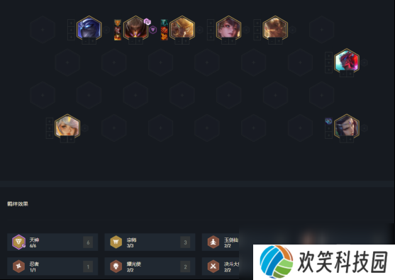 云顶之弈10.24天神宗阵容怎么搭配