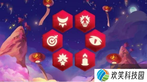 《云顶之弈》11.2版本英雄羁绊移除名单一览