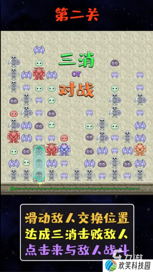 有趣的新出游戏有哪些 2025耐玩的新游戏推荐