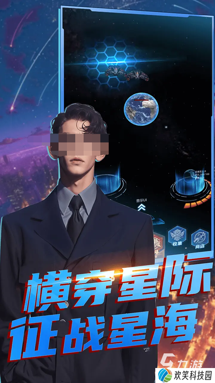 有趣的新出游戏有哪些 2025耐玩的新游戏推荐