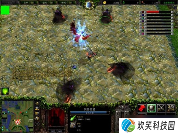 魔兽争霸天地劫图文攻略-1-5详细流程