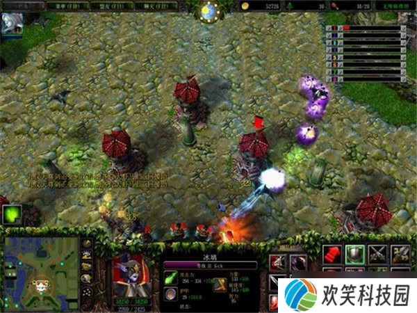 魔兽争霸天地劫图文攻略-1-5详细流程