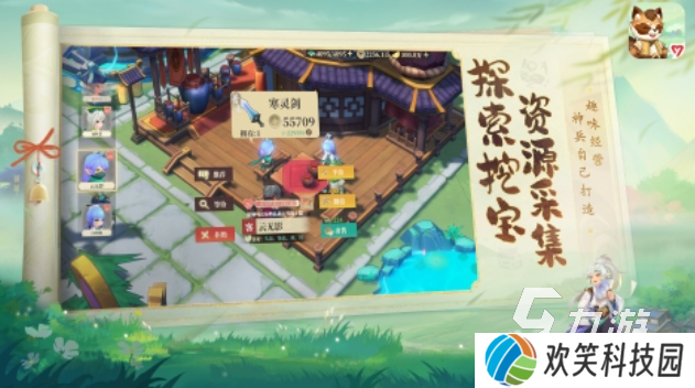 好玩的多益游戏有哪些 有趣的多益游戏盘点2025