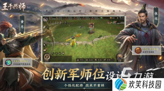 好玩的多益游戏有哪些 有趣的多益游戏盘点2025