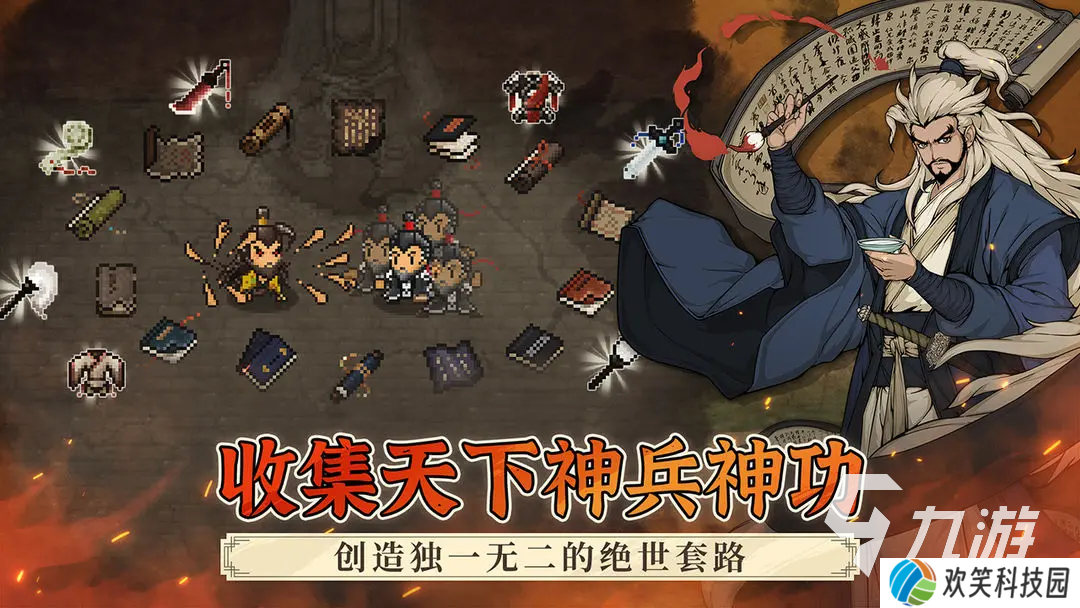 有趣的无人游戏手机版合集 2025耐玩的单机游戏汇总