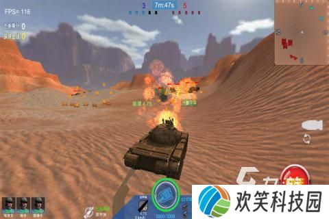 模拟装甲战车手游安卓有哪些 2025装甲战车手游盘点