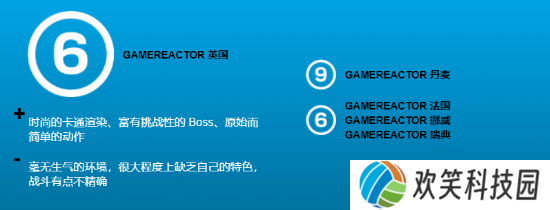 《第一狂战士：卡赞》中评汇总:够吸引人但本该更好
