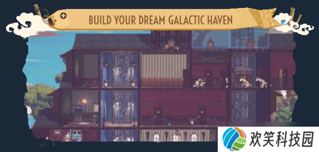 银河酒店有什么内容-Hotel Galactic游戏特色内容介绍