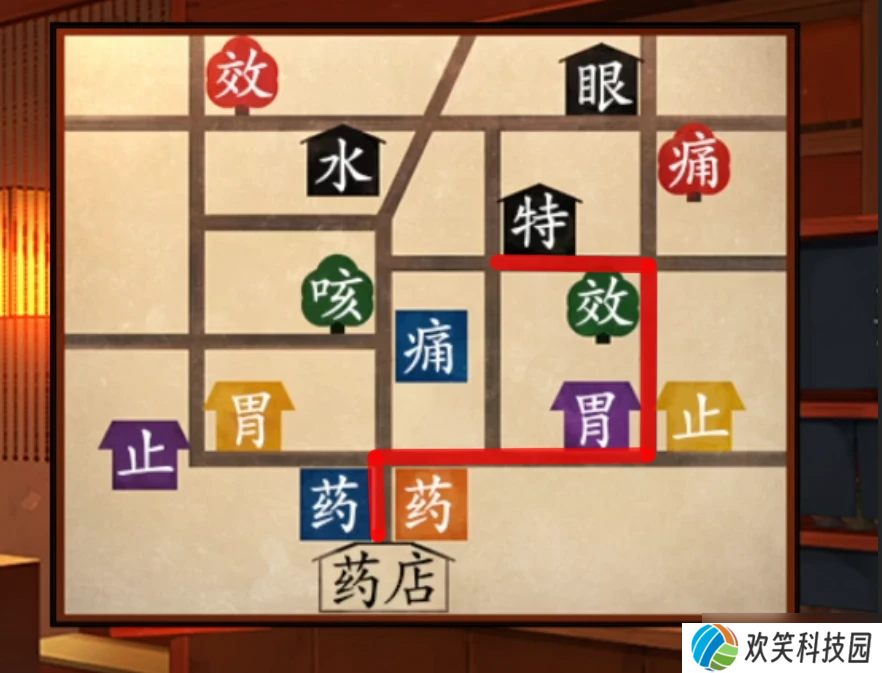 妖怪夜市游戏第五章怎么过关-妖怪夜市游戏第五章通关攻略