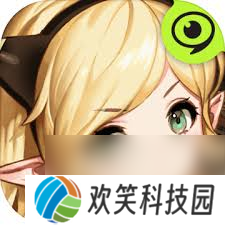 上古王冠传记逸闻水果硬糖通关技巧