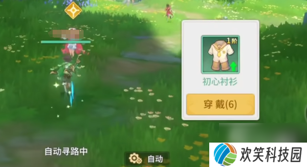 空之勇者手游开局选哪个宠物好 空之勇者手游宠物介绍一览