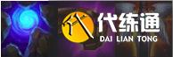 云顶之弈11.3版本最强阵容是什么 六龙魂阵容玩法攻略