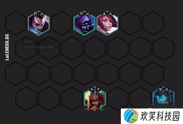 云顶之弈4.5决斗战神劫阵容推荐-云顶之弈4.5版本8决斗战神劫攻略