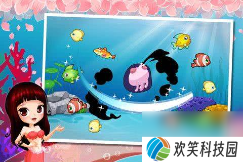 开心水族箱鱼合成配方是啥 具体详情