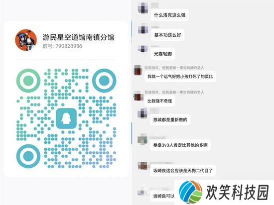 首发C罗、二测开服，《饿狼传说》还有哪些大活？