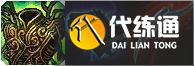 云顶之弈11.3版本最强阵容是什么 六龙魂阵容玩法攻略