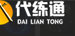 云顶之弈11.2忍刺阵容玩法讲解
