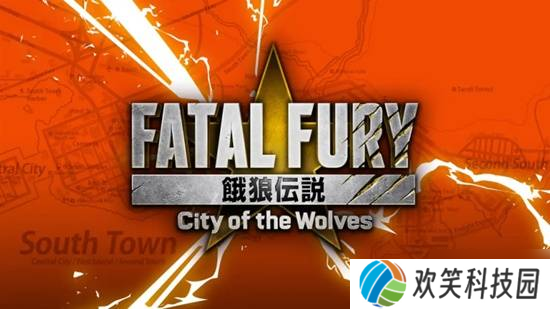 首发C罗、二测开服，《饿狼传说》还有哪些大活？
