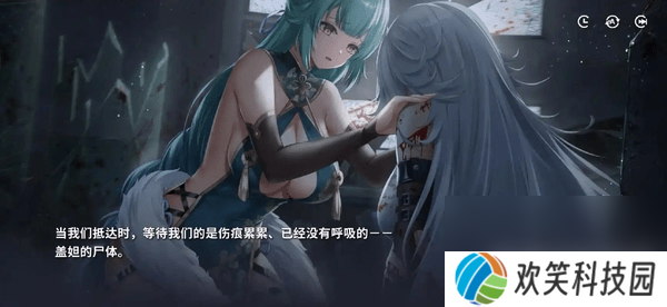 星陨计划最强阵容队伍有什么搭配 兑换码大全