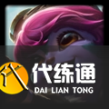 云顶之弈11.3版本T0阵容推荐！龙魂体系版本之王！