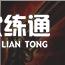 云顶之弈最新阵容，11.4&11.5版本最强九猩红阵容攻略