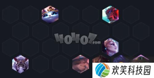 云顶之弈11.3最强上分阵容推荐 11.3明昼战神阵容玩法技巧