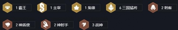 游侠网4