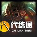 云顶之弈11.6更新内容有哪些 LOL云顶之弈11.6版本英雄更新一览