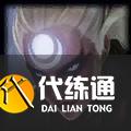 云顶之弈11.6更新内容有哪些 LOL云顶之弈11.6版本英雄更新一览