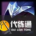 云顶之弈11.6更新内容有哪些 LOL云顶之弈11.6版本英雄更新一览